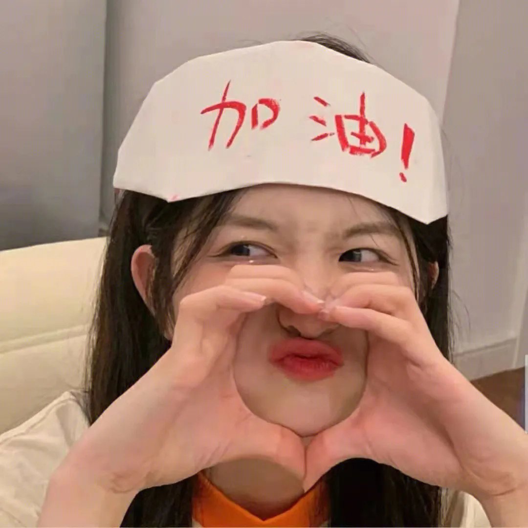 大胜利者