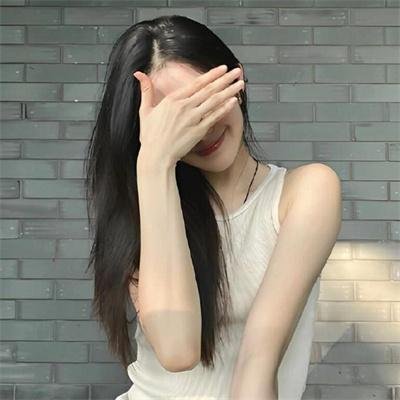 电器少女